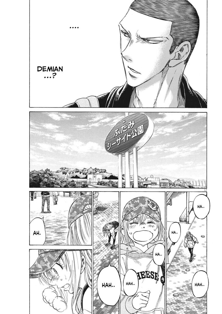 Ao Ashi, Chapter 320 image 19